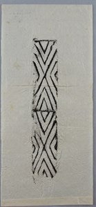 Image description is not available for DU1973.152.1